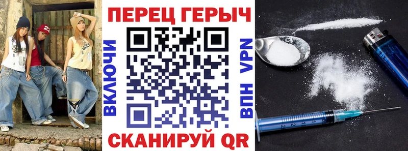 Купить  Новоузенск  ГЕРОИН Афган 