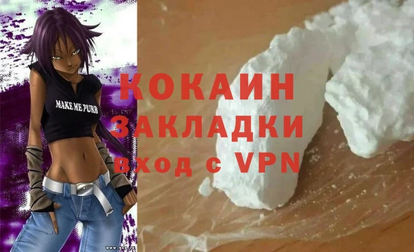 мдпв Иннополис
