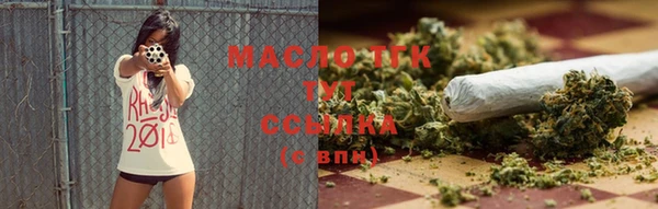 эйфоретик Инсар
