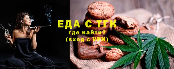 мдпв Иннополис