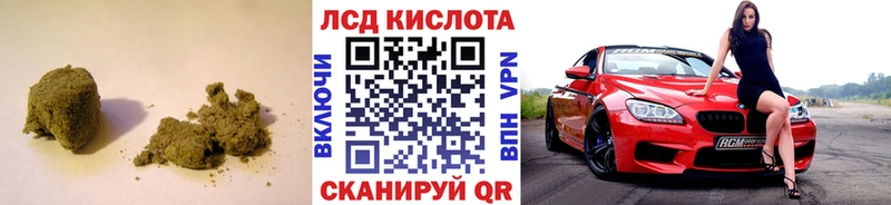 ЛСД экстази ecstasy  Купить где  Новоузенск